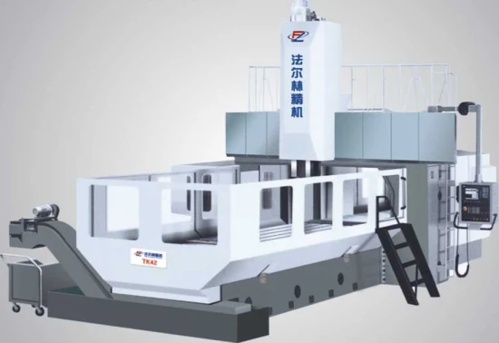 Fraiseuse CNC à portique à faisceau fixe, longue durée de conservation de précision, pour l'usinage de haute précision à disque