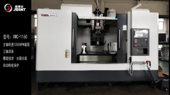 Vmc1060 Chine Centre d'usinage vertical de fraiseuse CNC pour le travail des métaux